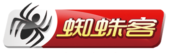 蜘蛛客商机网